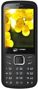 Micromax Gc318 GSM + CDMA Mobile price in India.