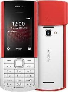 Nokia 5710 XpressAudio keypad Phone, with inbuilt Wireless Earbuds, MP3 Player, Wireless FM Radio, Dedicated Music Buttons, and Bigger Battery | Black price in India.
