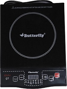 Butterfly Induction Cooker-Power Hob Rhino price in India.