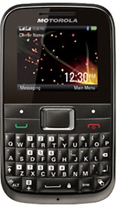 Motorola Erin Ex109  price in India.