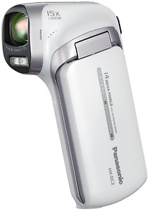 Panasonic HX-DC2 Camcorder (White) price in India.