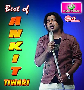 Generic Pen Drive - ANKIT Tiwari // Bollywood Song // CAR Song // MP3 Audio // 16GB price in India.