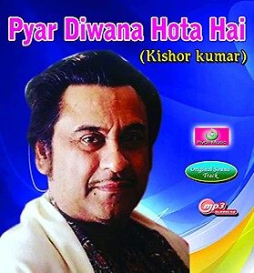 Generic Pen Drive - Kishor Kumar Vol - 3 ?? Car Song ?? Long Drive ?? USB 16GB price in India.