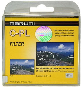 Marumi 67mm 2X Neutral Density Filter price in India.