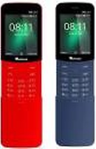 Mymax M8110 Dual Sim 2.4 inc Feature phone Vibration Open FM with Talking Keypad Slider Phone 1000mAh Battery Red colour price in India.