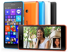 Microsoft Lumia 540 (White) price in India.
