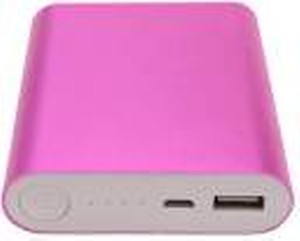 msmi 10400 Power Bank  (Pink, Lithium-ion) price in .