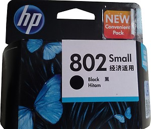 HP 802 Small Black Ink Cartridge price in India.