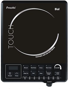 Preethi Dial Induction Cooker price in India.