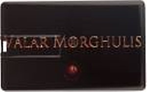 QUACE Game of Thrones Valar Morghulis 8 GB Pen Drive  (Multicolor) price in India.