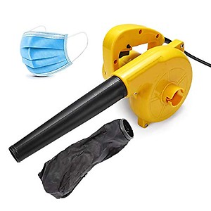 Mawson 400W - 700W Hour 220v/50hz Dust Cleaner Unbreakable Plastic Electric Air Blower PC Vacuum Cleaner (Standard Size, Color As per Stock Availability) price in India.
