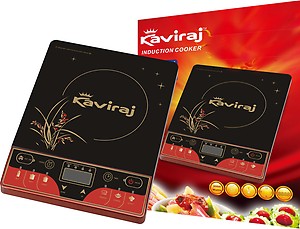 Kaviraj Kisreg Induction Cooktop  (Black, Push Button) price in India.
