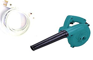 AIR BLOWER 450W HIGH PRESSURE Heavy plastic Material 16000RPM (Color As Per Availibility) price in India.