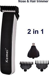 Kemei km-3560 2 in 1 grooming kit Runtime: 45 min Trimmer for Men  (Red) price in India.