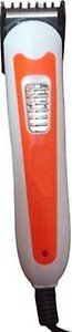 Uvasaggaharam SapnaStarServices Long Wire Electric Trimmer for Men in (Red or White) price in India.