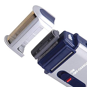 Honeytecs SC-W301U Electric Shaver for Men Reciprocating Rechargeable Beard Trimmer Machine Portable Travel Razor price in India.