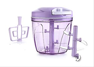 Handy and Compact Chopper Pro XL with 5 Blades for effortlessly Chopping Vegetables and Fruits for Your Kitchen (Purple) price in India.