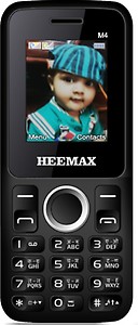 HEEMAX M4 SET OF 2 COMBO BLUE+BLUE price in India.
