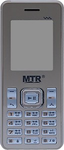 MTR MT GURU Dual SIM VGA Camera Bright Torch Vibration with ONE Year Warranty price in India.