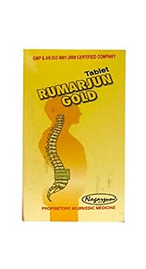 Nagarjun Rumarjun Gold 10 tablet (pack of 3) price in India.