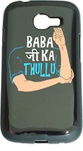Samsung GALAXY S3 Baba Ji Ka Thullu Silicone Back Cover price in India.