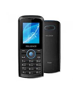 Haier C381 CDMA Phone price in India.