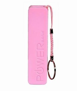 IKALL P11 2600 mAh Portable Power Bank With Key Chain And USB Cable- Pink price in India.