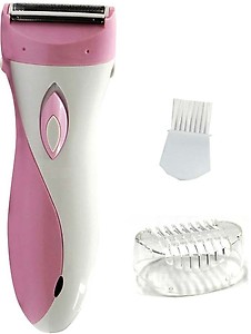 Maxel Ak 2002 Lady Shaver price in India.