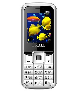 IKall K16 multimedia mobile with wireless FM price in India.