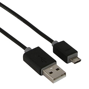 1.5 Black USB 2.0 CABLE LEAD A MALE TO MINI B 5 PIN price in India.