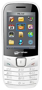 Micromax CG666 CDMA/GSM - (White-Grey) price in India.