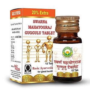 BASIC AYURVEDA Swarna Mahayograj Guggulu with Gold 12 Tablets | Ayurvedic Supplements for Helps Vata & Pain Health | A Powerful Blend of Natural Ingredients Extra Strength Formula price in India.