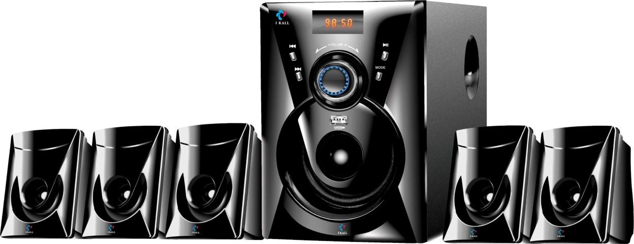 ikall 7.1 home theater