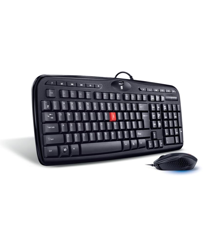 iball keyboard price