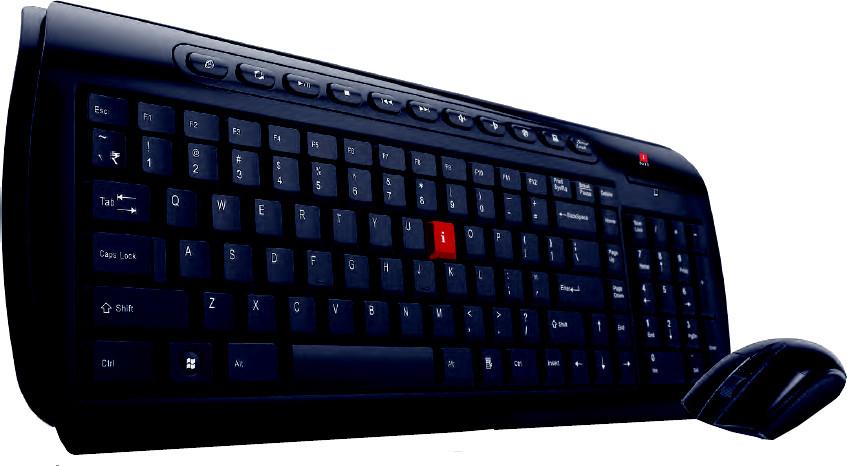 iball shiny keyboard